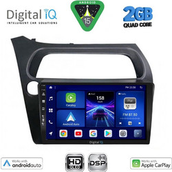 Digital IQ BXC 3189_CPAA Ηχοσύστημα Αυτοκινήτου με Οθόνη Αφής Bluetooth & GPS