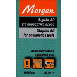 Morgan MO.04812 Δίχαλα Type 80 - 8mm - 10.000τεμ