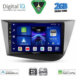 Digital IQ BXC 3574_CPAA Ηχοσύστημα Αυτοκινήτου με Οθόνη Αφής & GPS