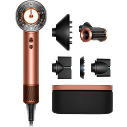 Dyson HD16 Supersonic Επαγγελματικό Πιστολάκι Μαλλιών Ionic Amber Silk