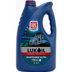 Lukoil Avantgarde Ultra Λάδι Αυτοκινήτου 15W-40 4lt