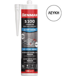 BENMAN 73178 Όξινη Αντιμουχλική Σιλικόνη Λευκή PREMIUM S100