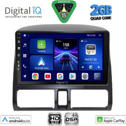 Digital IQ BXC 3196_CPAA Clima Ηχοσύστημα Αυτοκινήτου με Οθόνη Αφής Bluetooth & GPS