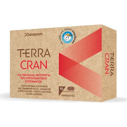 Genecom Terra Cran 10 Φακελάκια