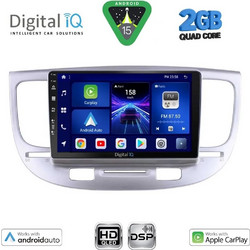 Digital IQ BXC 3313_CPAA Ηχοσύστημα Αυτοκινήτου με Οθόνη Αφής Bluetooth & GPS