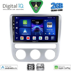 Digital IQ BXC 3752_CPAA Clima Ηχοσύστημα Αυτοκινήτου με Οθόνη Αφής Bluetooth & GPS