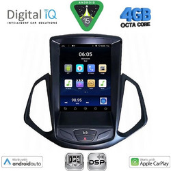 Digital IQ BXF 6966_CPAA Ηχοσύστημα Αυτοκινήτου με Οθόνη Αφής & GPS