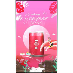 LG Videowall 75XS4P 75"