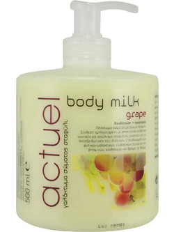 Actuel Grape Ενυδατική Lotion Σώματος 500ml