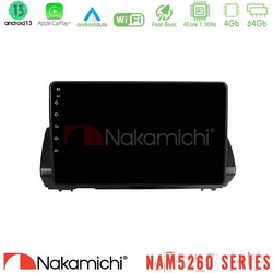 Nakamichi U-N44-DC1110 Ηχοσύστημα Αυτοκινήτου με Oθόνη Αφής 9" & GPS