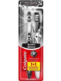 Colgate Max White Charcoal Soft Οδοντόβουρτσες 2τμχ Μαύρη Λευκή