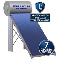 Super Solar SSG Ηλιακός Θερμοσίφωνας 200lt 2.4m² Glass Διπλής Ενέργειας