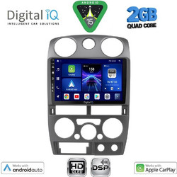 Digital IQ BXC 3254GR_CPAA Ηχοσύστημα Αυτοκινήτου με Οθόνη Αφής & GPS