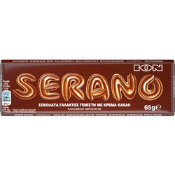 ΙΟΝ Serano Σοκολάτα Γάλακτος 65g