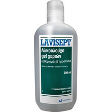 Lavisept Αντισηπτικό Gel Χεριών 200ml