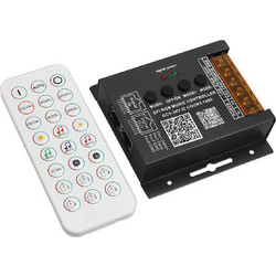 RGB Controller Magic 50A - RGBMG50A
