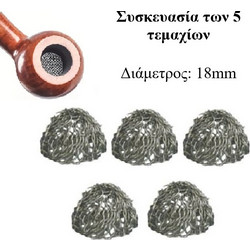 ΣΙΤΕΣ ΓΙΑ ΠΙΠΑ ΚΑΠΝΟΥ 5ΤΜΧ ΑΝΟΞ.ΑΤΣΑΛΙ 18mm
