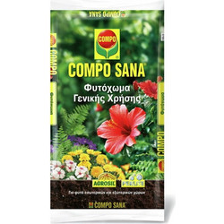 Compo Sana Φυτόχωμα Γενικής Χρήσης 5Lt