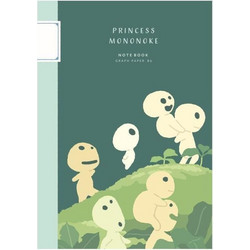 Princess Mononoke - Kodama - Notebook B6 (12.8x18.2cm)