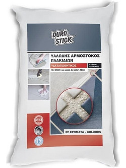ΑΡΜΟΣΤΟΚΟΣ D/S ΚΕΡΑΜΙΔΙ ΑΝOIXTO 318 5KG