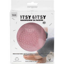 Cangaroo Επιγονατίδες για Μπουσούλημα Itsy Bitsy Pink