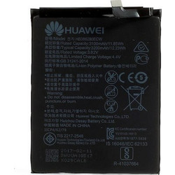 Αυθεντική Μπαταρία Huawei Ascend P10 - Honor 9 Original Battery Lion 3.8V 3200 mAh HB386280ECW