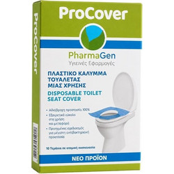 PharmaGen ProCover Κάλυμμα Τουαλέτας Μιας Χρήσης, 10τεμ