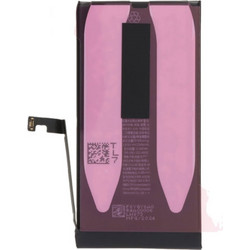 Auto Diagnosable Battery (iPhone 15)