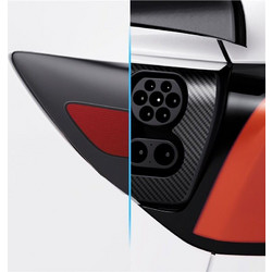 Spigen Tesla Protective Film and Wrap Set for Charge Port (EU) carbon - Tesla Model Y/3 - (ACP07595)