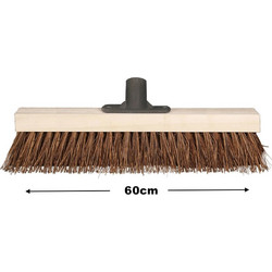 Σκούπα Δρόμου Χόρτου 60cm