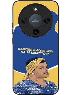 Sonique Greek Cult TV Series Θήκη (Honor Magic8 Lite 5G) με Σχέδιο «Θα σε Καταστρέψω»