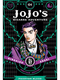 JoJo's Bizarre Adventure: Part 1--Phantom Blood, Vol. 1