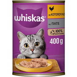 Whiskas Adult with Chicken Loaf 400gr