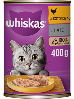 Whiskas Adult with Chicken Loaf 400gr