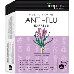 Inoplus Anti-Flu Express 20 Ταμπλέτες