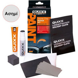 Quixx Stone Chip Repair Kit (Silver) Σετ Επισκευής Χτυπημάτων Πέτρας ασημένιο