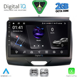 Digital IQ RSF 4172B_CPA Ηχοσύστημα Αυτοκινήτου με Οθόνη 9" & GPS