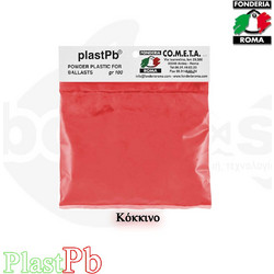 Σκόνη πλαστικοποίησης Plast Pb FONDERIA ROMA Κόκκινο