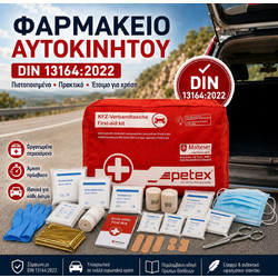 Petex 43930012 Φαρμακείο Αυτοκινήτου Πλήρες Τσαντάκι DIN 13164:2022