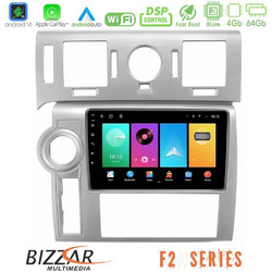 Bizzar Android16 U-F2-HU002N Ηχοσύστημα Αυτοκινήτου με Οθόνη Αφής 9" & GPS