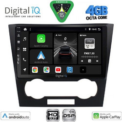 Digital IQ BXF 6073_CPA Ηχοσύστημα Αυτοκινήτου με Οθόνη Αφής Bluetooth & GPS