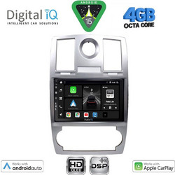 Digital IQ BXF 6285_CPAA Ηχοσύστημα Αυτοκινήτου με Οθόνη Αφής Bluetooth & GPS