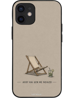 Sonique Men's Edition Back Cover με Σχέδιο «Αχού και δε με νοιάζει» (iPhone 12 mini)
