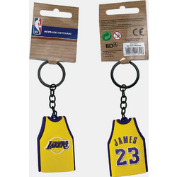 Back Me Up - NBA Μπρελόκ James (558-57519)