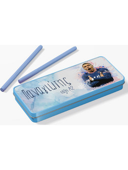 Κασετίνα με όνομα - Mbappe (18,5 x 7,5 cm) | SUB1010973, bal-SUB1010973-Mbappe