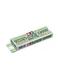 Fast Drying Epoxy Putty (25g)
