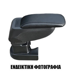 Cik - ΤΕΜΠΕΛΗΣ ΑΥΤΟΚΙΝΗΤΟΥ ΓΙΑ SKODA FABIA 2000-2007 S2 με βάση - 1 τεμ. (AR.S2.SK.1050/CK) AR.S2.SK.1050/CK