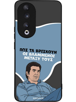 Sonique Greek Cult TV Series Θήκη (Honor 90 5G) με Σχέδιο «Βλαμμένοι»