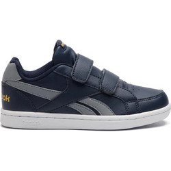 Reebok Royal Prime ALT PS CN4782