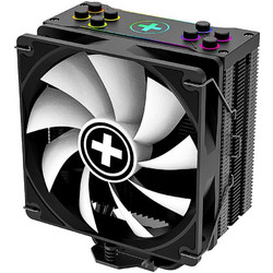 Xilence M704 Pro ARGB
